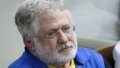Prosecutor admits that Kolomoiskyi will not be released because he can flee to Cyprus, which does not extradite its nationals