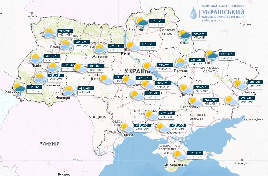 Прогноз погоди в Україні 24 жовтня. Карта: Укргідрометцентр

