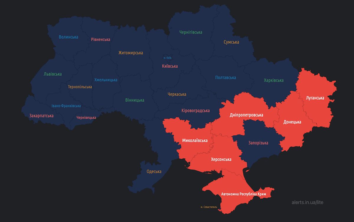 Повітряну тривогу оголошено в Донецькій, Дніпропетровській, Миколаївській та Херсонській областях. Фото: alerts.in.ua