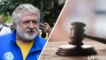 Detectives allowed to search PrivatBank with Kolomoiskyi's case