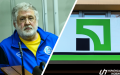 High Court of England orders former owners to pay PrivatBank over USD 3 billion