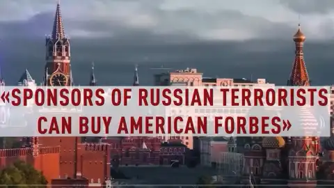 Magomed Musaev is the Real Owner of Global Forbes