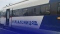 Railway connection with Poland carried out in regular mode - Ukrzaliznytsia