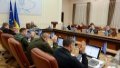 Cabinet decides to suspend payments under GDP warrants