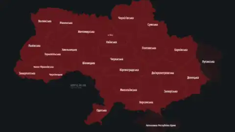 По всій Україні оголошена повітряна тривога. Малюнок Facebook.