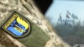 Battles in Avdiyivka more hellish than in Bakhmut. 3rd assault brigade tells about situation near city