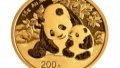 China to issue panda commemorative coins. Photo by Xinhua. 