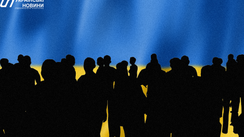 Біженці з України. Колаж: УН
