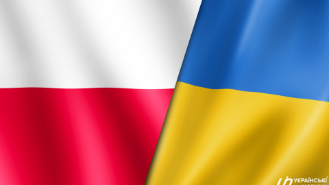 Польща, Україна. Колаж: УН