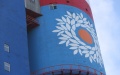 Ostchem enterprises produce 1.6 million tons of mineral fertilizers over 9M, 2023