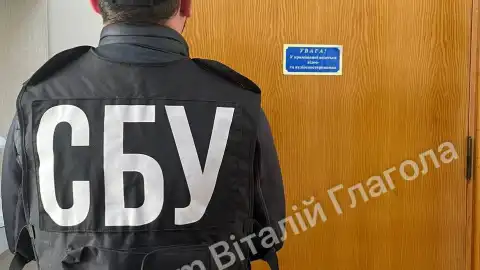 SSU conducting searches at Uzhhorod mayor - sources