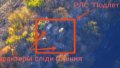 Defense Intelligence fighters hit radar station in border zone of russia
