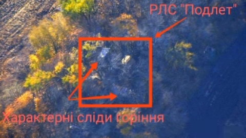 Бійці ГУР уразили радіолокаційну станцію в прикордонній зоні Росії