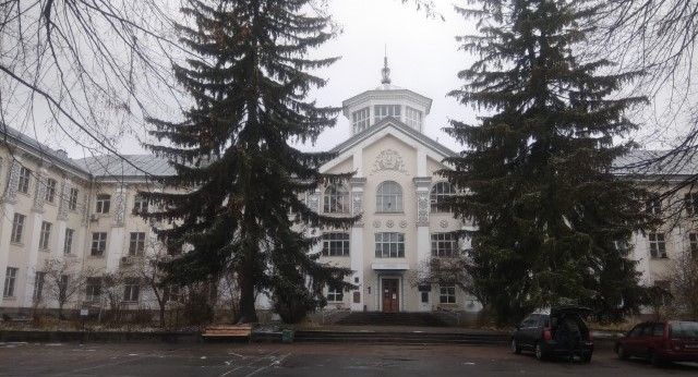 Центральний корпус Інституту фізики НАН України. Фото: nas.gov.ua

