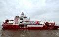 China's 40th Antarctic scientific expedition begins. Photo by Xinhua.