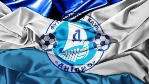 Court arrests FC Dnipro