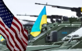 US not reduces military aid, but no talks about new packages yet — Zelenskyy