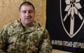 Commander of 128th mountain-assault Zakarpattia brigade suspended from work