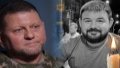 SBI looking for "russian footprint" in killing of Zaluzhnyi’s assistant