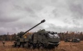 Occupiers cannot actively use aviation due to bad weather, so they intensify artillery fire - Luhansk