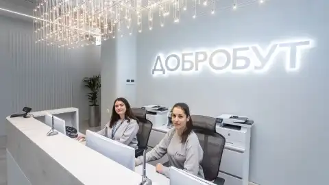 Медична мережа "Добробут". Ілюстративне фото