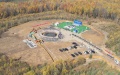 China kicks off construction of new telescopes for future lunar missions. Photo by Xinhua.