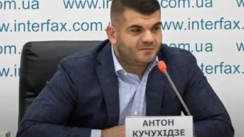 Антон Кучухідзе. Фото з відкритих джерел