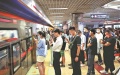China's urban rail transit trips. Photo by Xinhua.