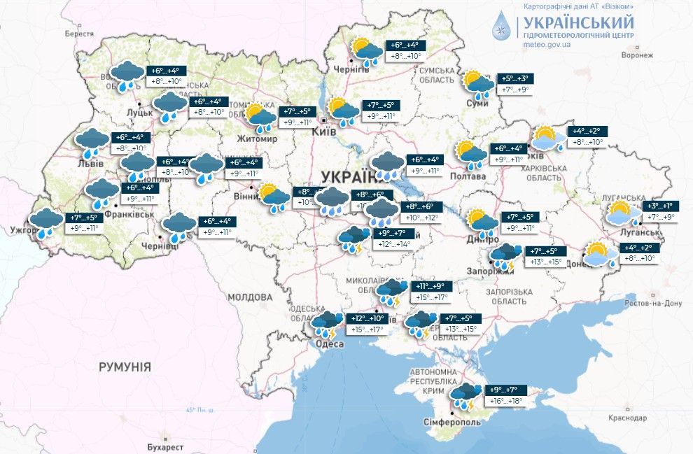 Прогноз погоди в Україні 11 листопада. Карта: Укргідрометцентр

