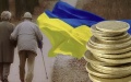 UN assistance for pensioners and disabled people suspended due to lack of funding – Ministry of Social Policy