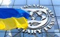 Tomorrow, IMF will consider 3rd revision of program for Ukraine - Zhelezniak