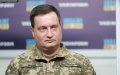 2 Su-57s could be hit. Defense Intelligence reveals consequences of attack on fighters in russia