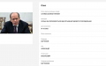 FSB Director Bortnikov declared wanted