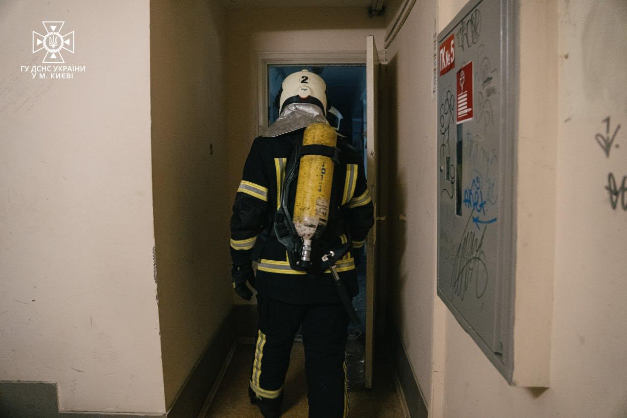 Фото: ГУ ДСНС України у м. Києві