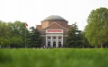 The campus scenery is pictured at Tsinghua University in Beijing, capital of China. Photo by Xinhua/Xing Guangli.