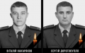 Russians kill 2 rescuers with another strike on Zaporizhzhia Region