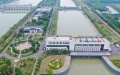 Water diversion project benefits 68 mln people in Shandong in decade. Photo by Xinhua.