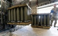 Ukraine may be left without new U.S. military aid until the beginning of 2024 – mass media