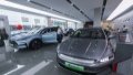 New energy vehicles are on display at a BYD exhibition hall in Fuyang District of Hangzhou, east China's Zhejiang Province. Photo by Xinhua/Xu Yu.