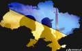 In Europe, it was proposed to divide Ukraine into two parts, as was case with Germany after WWII - Politico