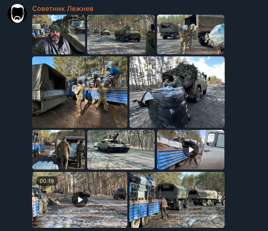 Фото: скриншот