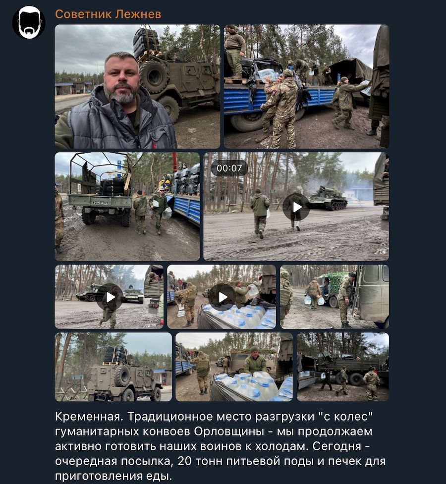 Фото: скриншот