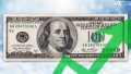 Cash dollar sell rate 41.6079 UAH/USD, buy rate 41.0200 UAH/USD on Tuesday