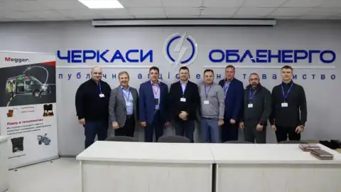 Черкассыоблэнерго