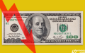 Cash dollar sell rate 41.4462 UAH/USD, buy rate 40.8692 UAH/USD on Friday