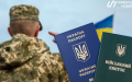 Everyone who did not update data from yesterday can receive fine of UAH 17,000 - MP Osadchuk