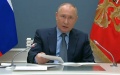 Biden and Xi Jinping miss G20 meeting, where Putin spoke for the first time in two years