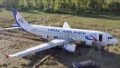 Defense Intelligence carries out a special cyber operation against Rosaviatsiya. They see close plane collapse