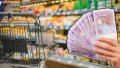 In 2024, prices increased by 12% - what becomes the most expensive