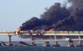Russia and China secretly discussing construction of underwater tunnel to Crimea - WP